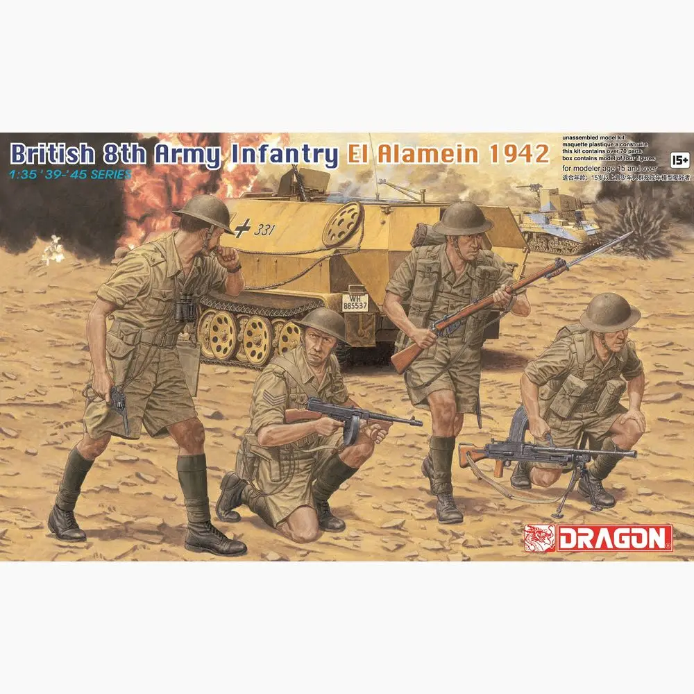 DRAGON 6390 1/35 British 8th Army Infantry (El Alamein 1942) - Scale Model Kit