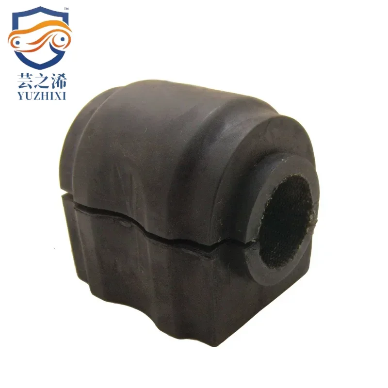 LR018354 LR015336 LR038557 LR043584 LR018346 Stabilizer Bar Bushing For Range Rover Sport 05-13