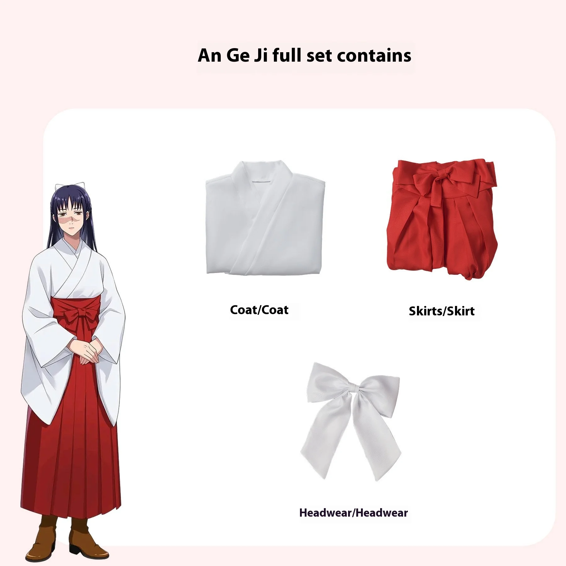 Anime Jujutsu Kaisen Cosplay Costums Iori Utahime Cos Japanese Dress Slim Elegant Clothes for Women Kimono Suits Halloween Party