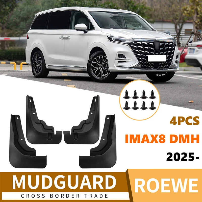 

Suitable for Roewe IMAX8 DMH 2025 Auto Fender Soft Glue Leather