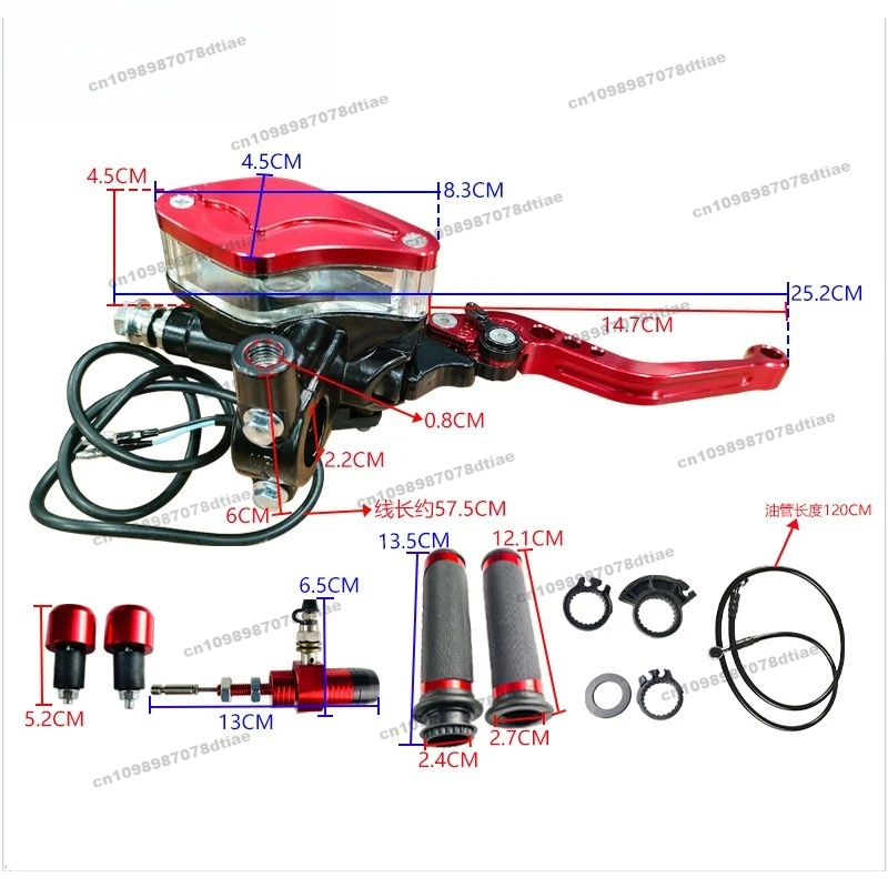 For Motorcycle Modification Accessories  Aluminum Alloy Mango Adjustable Brake Oil Pump Motorcycle Modification Brake Upper