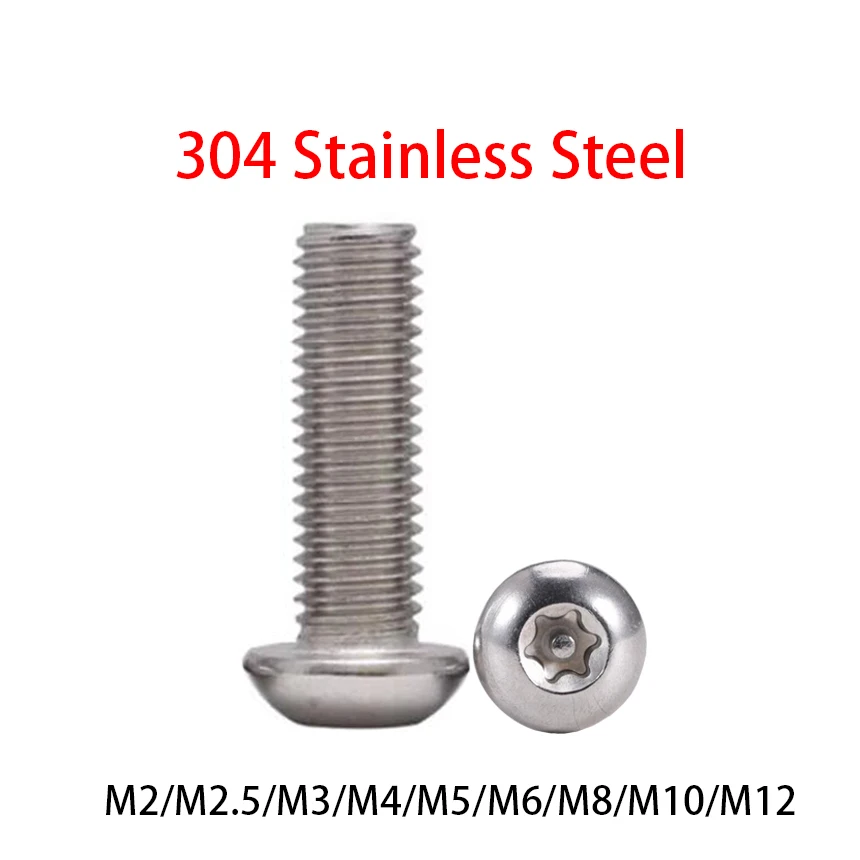 M2 M2.5 M3 M4 M5 M6 M8 M10 M12 304 Stainless Steel Round Pan Head Six Lobe Torx Star Socket Machine Security Screw With Pin 