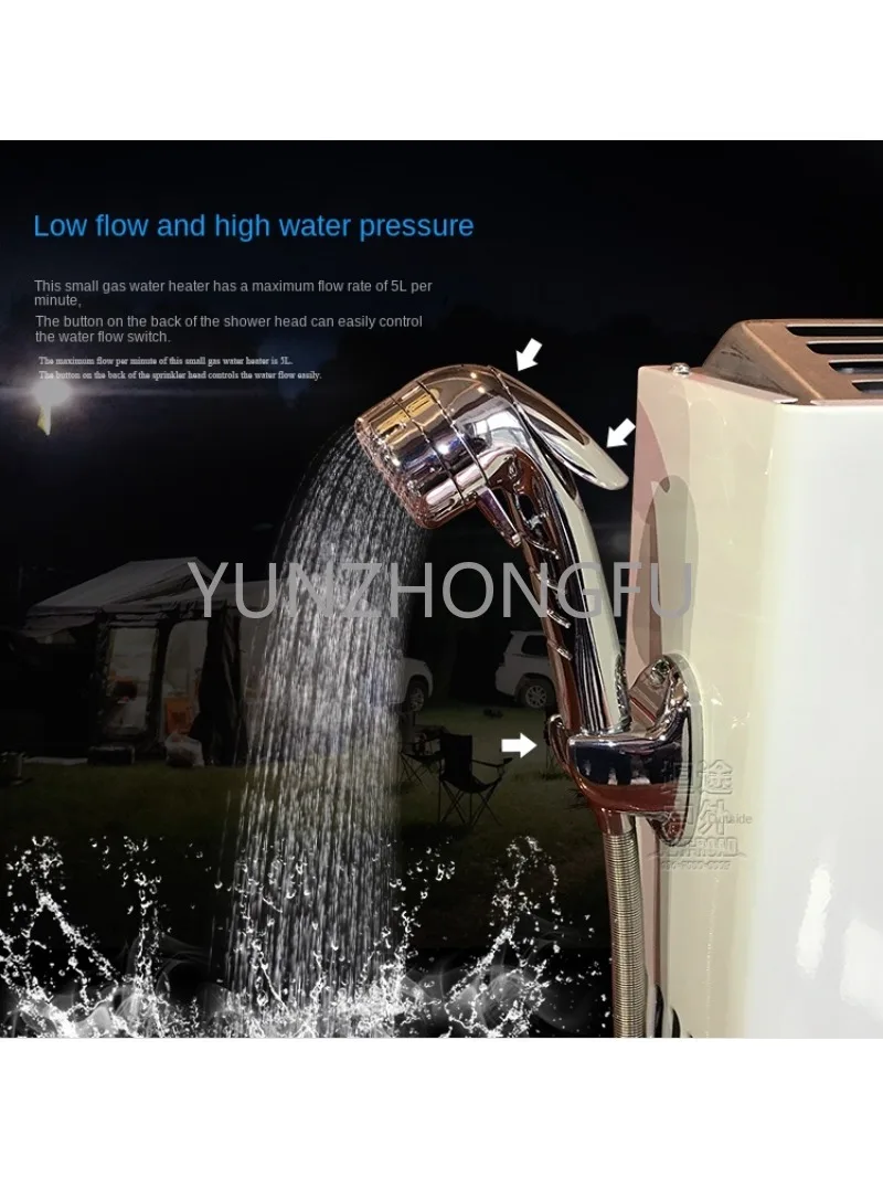 RV water heater trailer gas water heater outdoor camping bathing gas instant heating RV special.