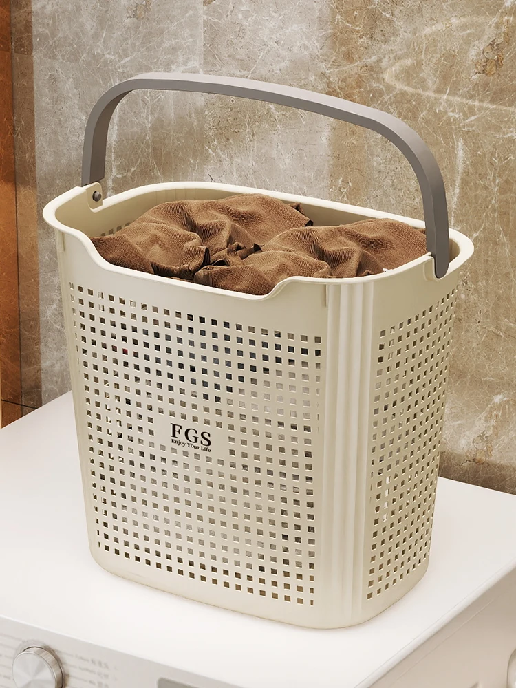 Why the Batoom Stackable Laundry Basket is the Ultimate Solution for Smart Home Storage