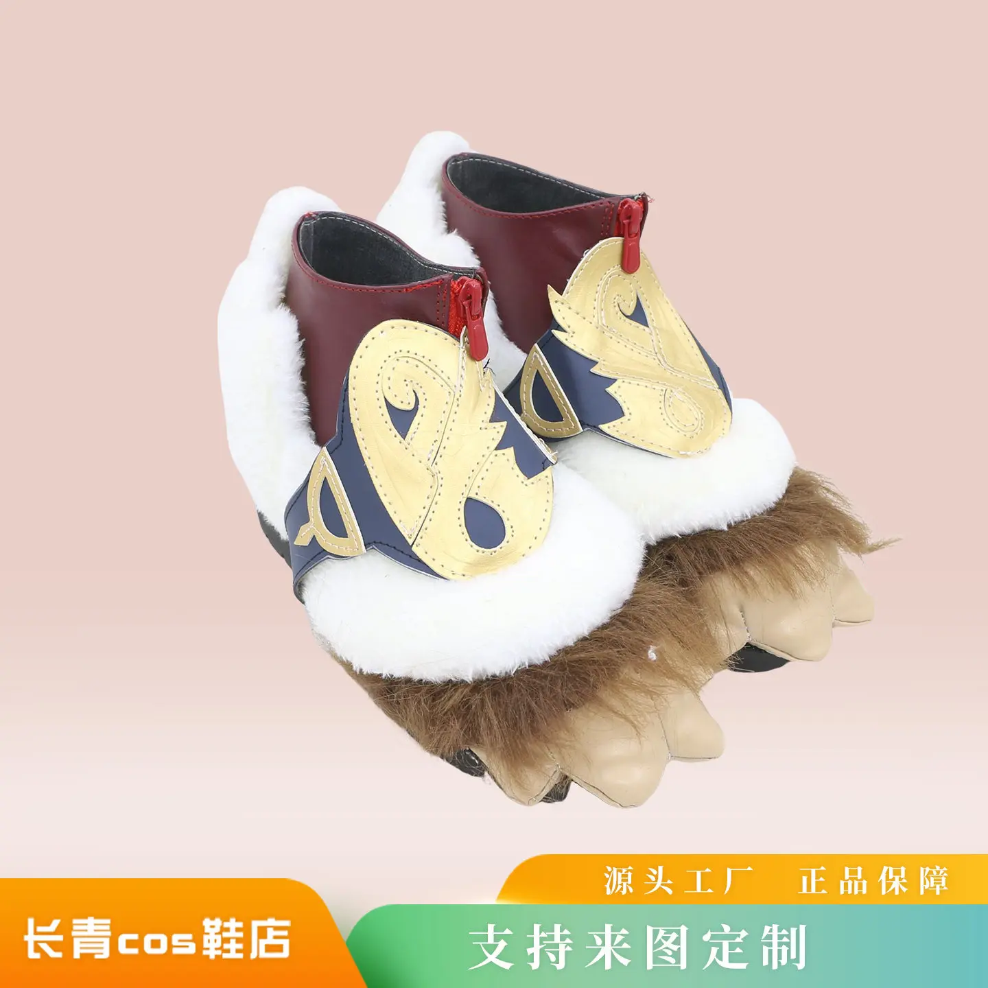 LOL Aurora Cosplay Shoes Boots Game LOL Champion The Rabbit Aurora Winter Halloween Women Shoes