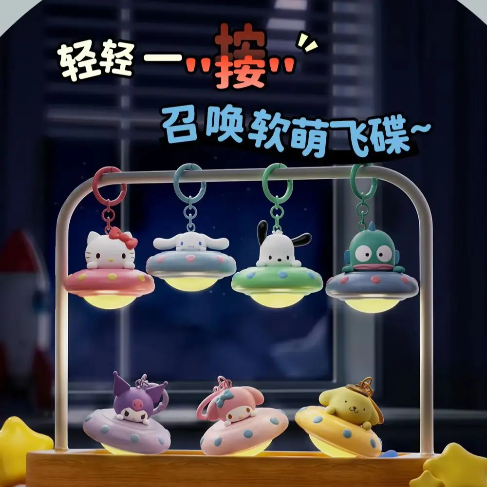 Genuine Licensed Sanrio UFO Luminous Keychain, Hello Kitty Kuromi Cinnamoroll My Melody Pompompurin Pochacco Hangyodon Cute Glow