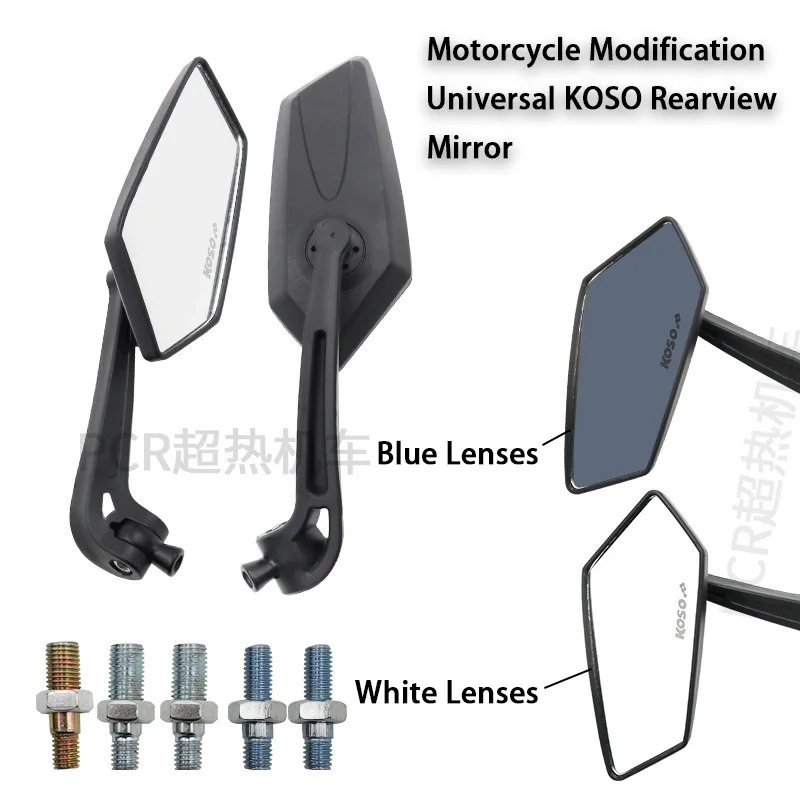 Motorcycle Modification Rearview Mirror KOSO 360 ° Adjustable Wide-angle Inverted Rearview Mirror, Universal For Bicycles