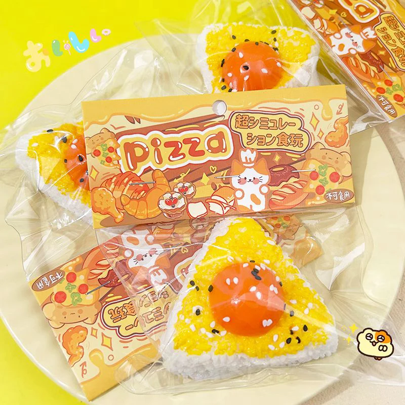 Simulazione tuorlo d'uovo palline di riso Mochi che pizzica giocattolo Squishy giocattolo antistress giocattoli di decompressione a rimbalzo lento regali per bambini adulti