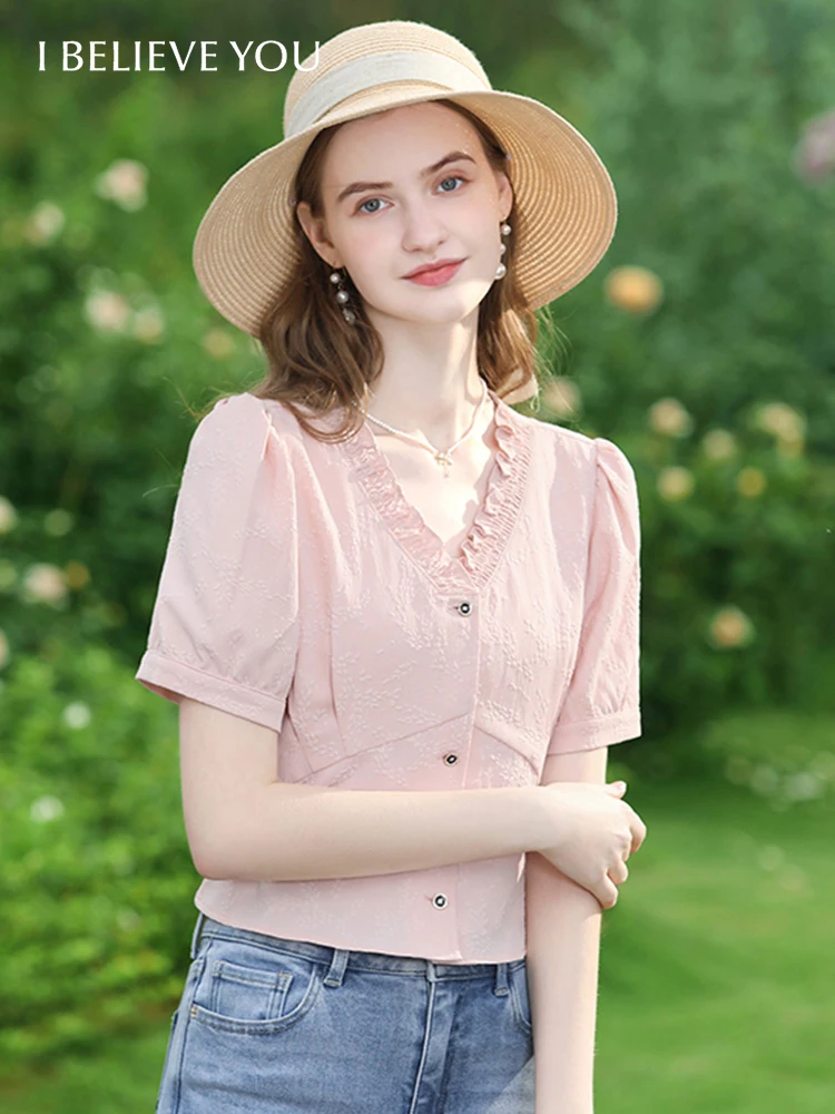 

I BELIEVE YOU Shirts For Women French Waist Slim 2024 Summer New Pink V-neck Puff Short-sleeved Chic Basic Female Top 2242055634