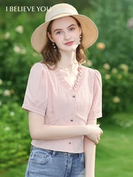 I BELIEVE YOU Shirts For Women French Waist Slim 2024 Summer New Pink V-neck Puff Short-sleeved Chic Basic Female Top 2242055634