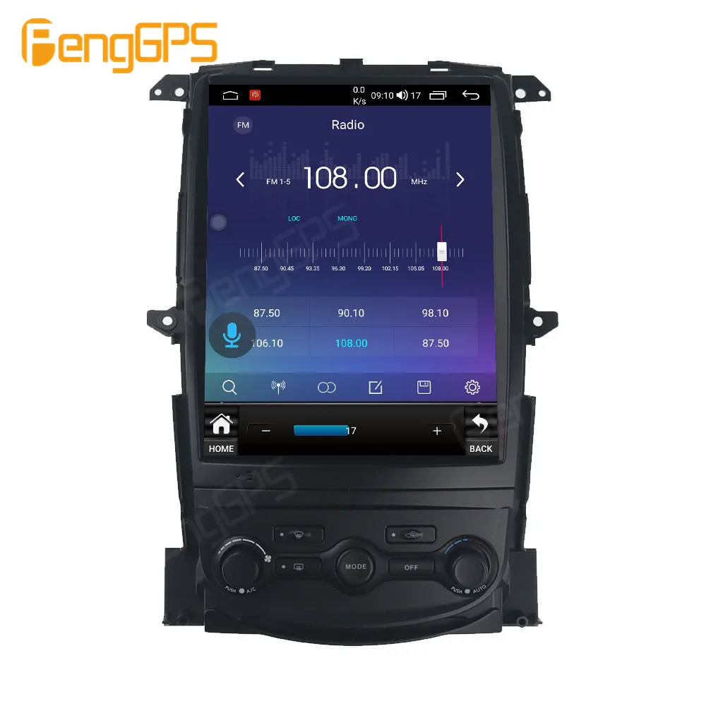 13.6 Inch Android 13 Car Radio CarPlay For Nissan 370Z 2009-2021 Touch Screen Multimedia Player GPS Navigation Head Unit DSP BT