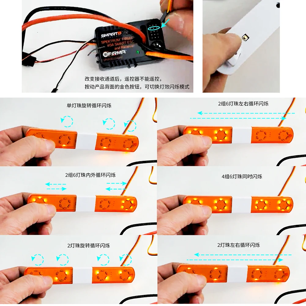 Yeahrun 105/115/145mm multi-função piscando rc carro polícia luz led luz alarmante para 1/8 1/10 trx4 scx10 tamiya peças