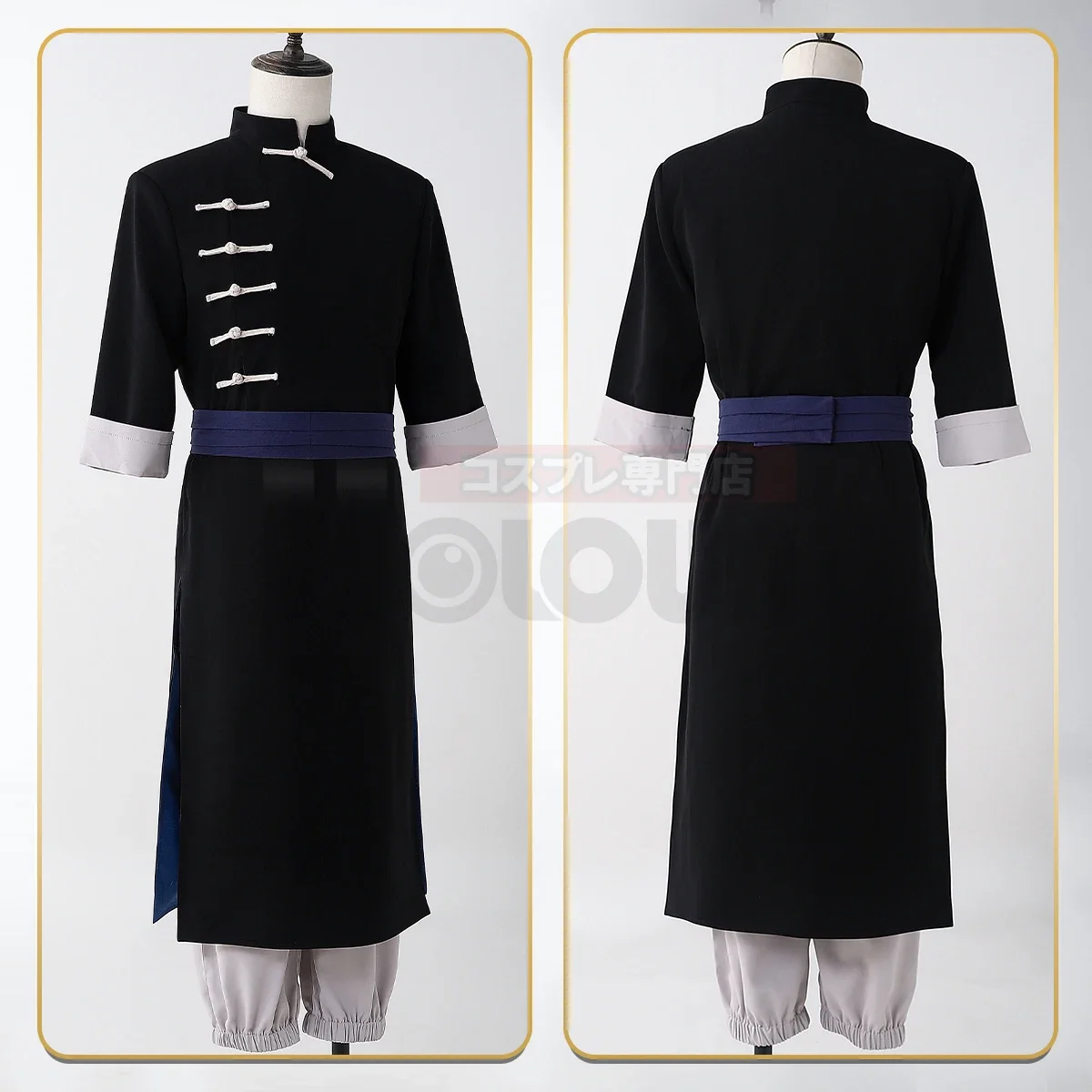 Cosplay Gintama Anime Kamui Cosplay Costume Cloak Kimono Pants Cos Convention Christmas Gift