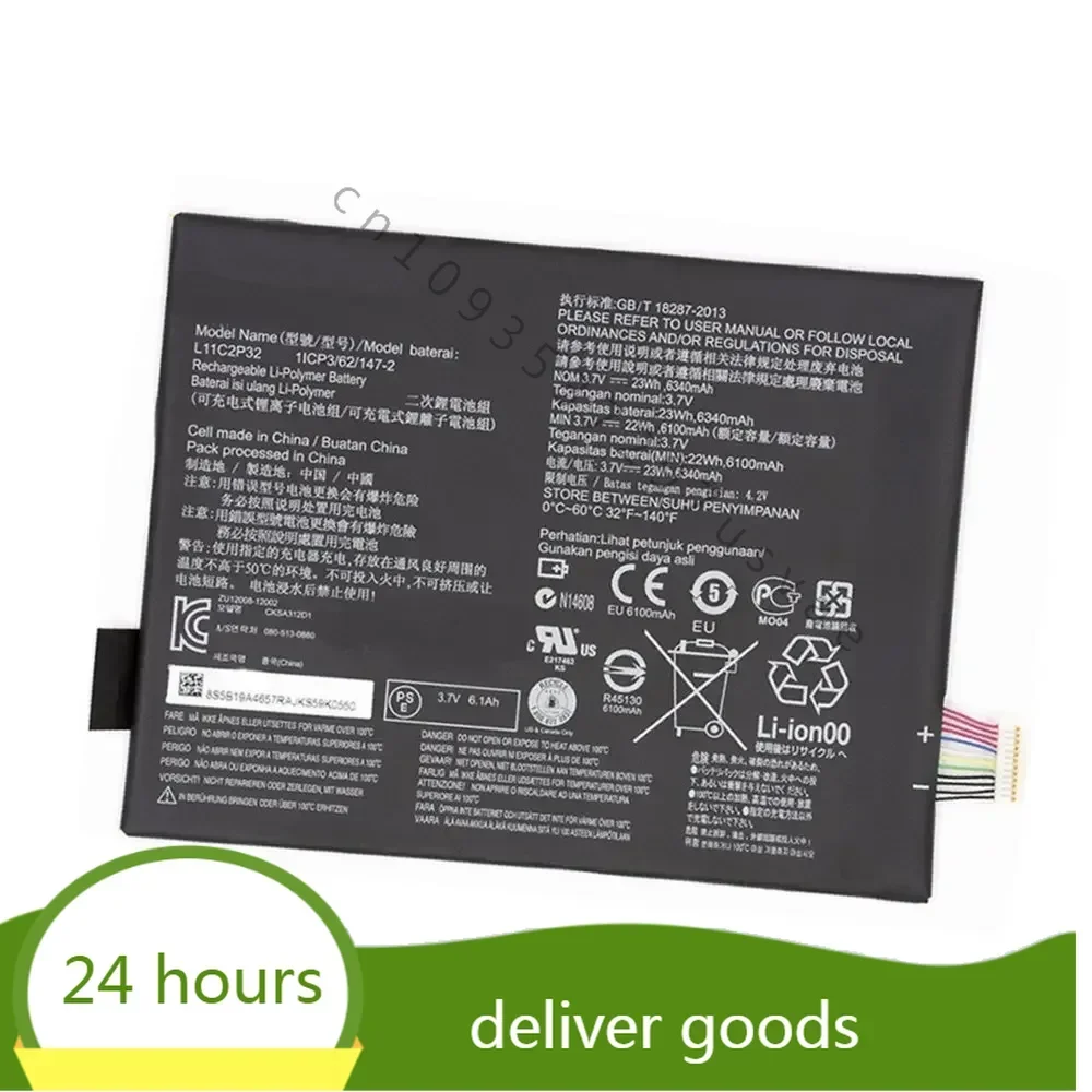 L11C2P32   6340mah  for Lenovo IdeaTad S6000 S6000-F S6000-H A7600 A7600-HV A7600-F A10-80 HC  Laptop battery