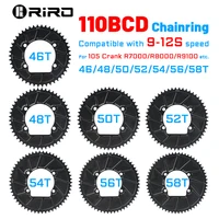 Plato de bicicleta RIRO 110 BCD 46T 48T 50T 52T 54T 56T 58T rueda de cadena de bicicleta de carretera 9/10/11/12S para SHIMANO R7000 R8000 R9100