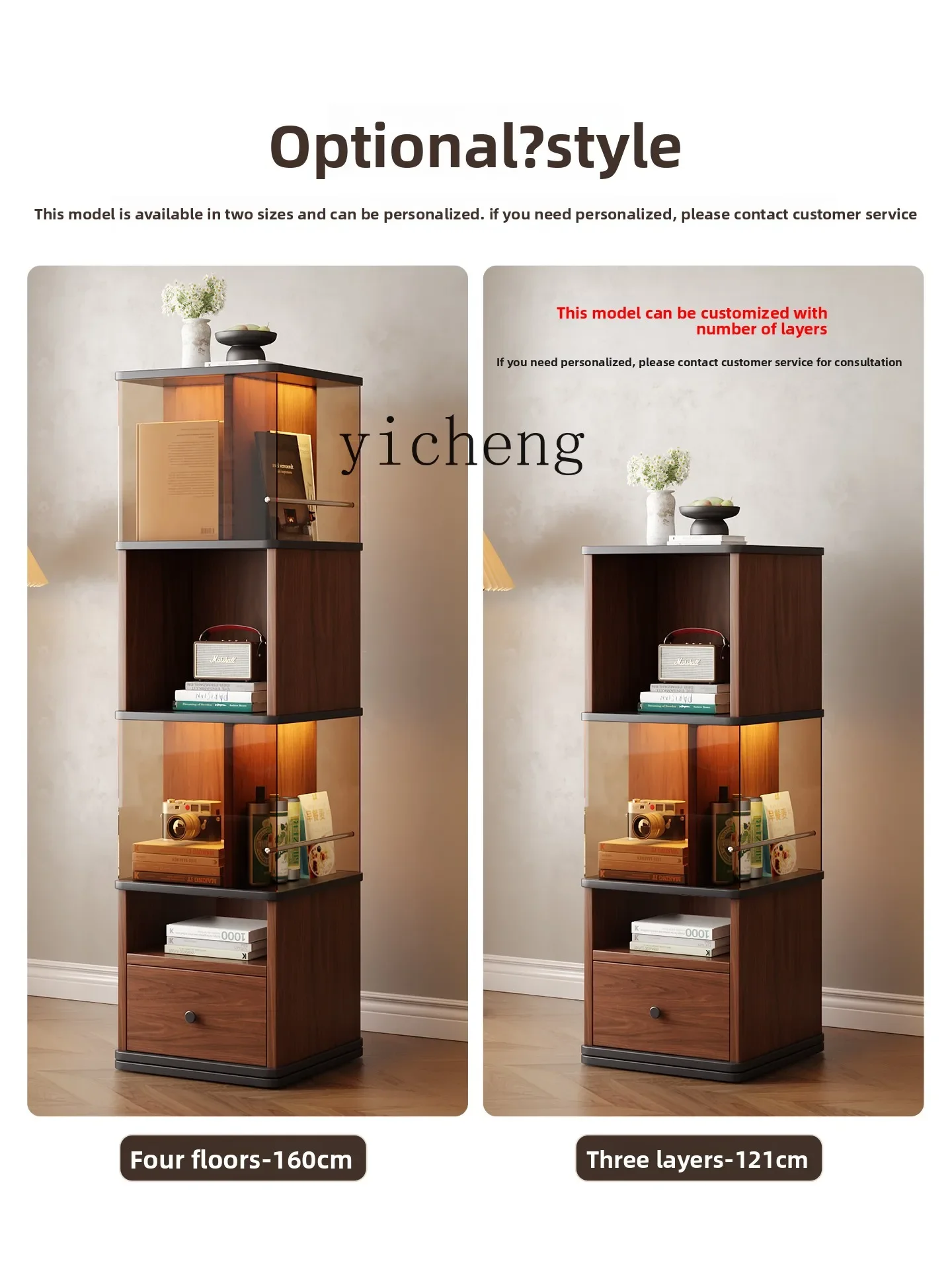 Rotating Floor-standing Living Room Corner Display Cabinet Storage Organizer