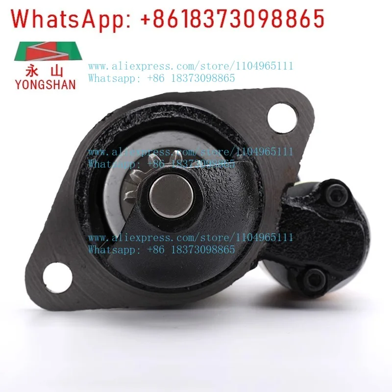 

Постоянный стартер замедления, стартер QDY1328A. QDY1358A. 1315C.1318C