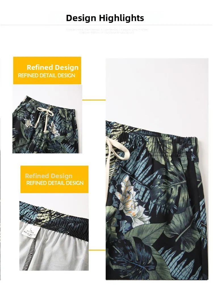 

Paul Hawaii Ice Silk дышащие пляжные брюки мужские прямые брюки пять четвертей праздничные повседневные orts полиэфирное волокно