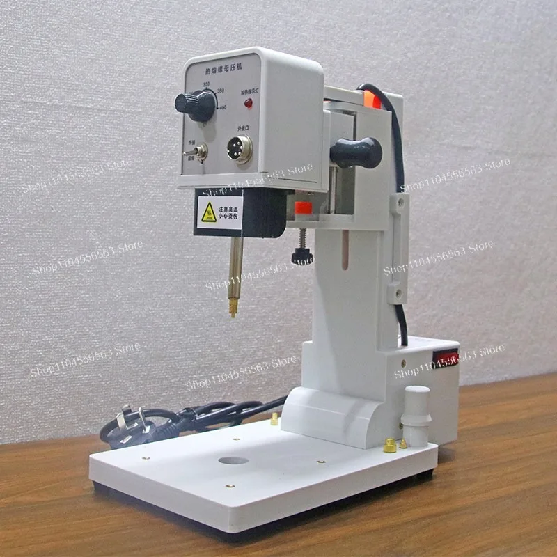 Constant Temperature Hot Melt Nut Insert Press for 3D Printed Parts Plastic Parts