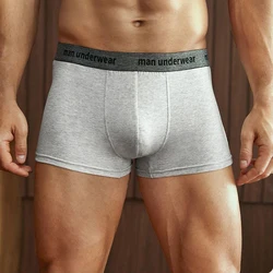 남자 복서 반바지 청소년 속옷 복서 통기성 팬티 옴므 패션 인쇄 속옷 코튼 Boxershorts Calzoncillos