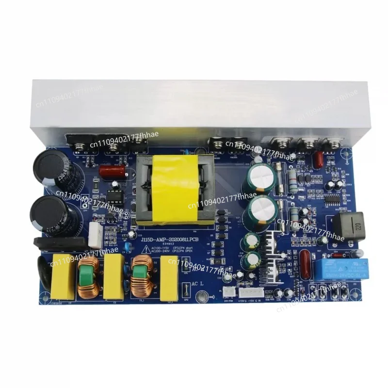 Mono Peak Power 1000W with Switching Power Supply ClassD Digital Amplifier Board Integrated Board
