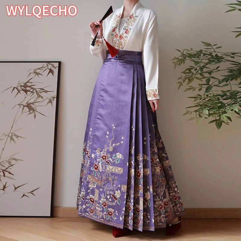 Traditional Chinese Hanfu Women\'s Embroidered Shirt Horse Face Skirt Improved Ming Dynasty Long Suit Commuter Vest Skirt Set