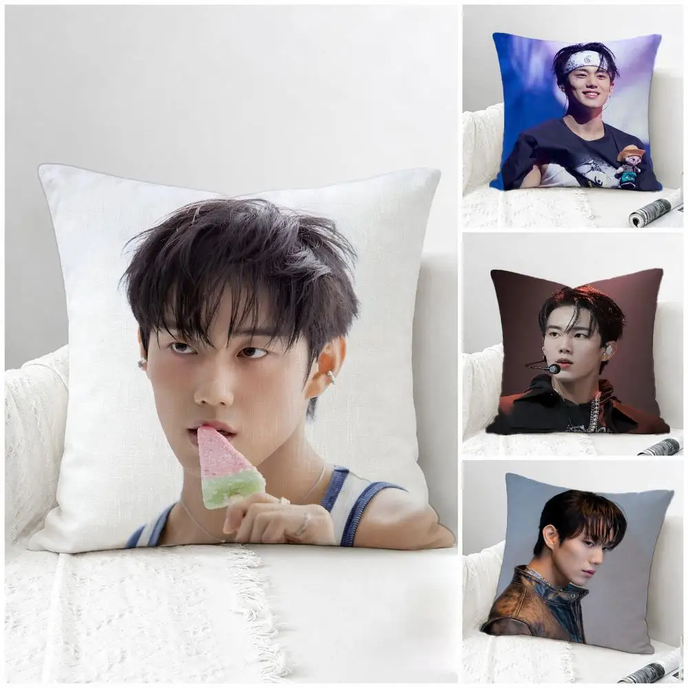 K-pop P1Harmony Intak Cushion Cover Natural Linen Pillowcase Set, All-in-One Decor for Sofa, Bedroom & Chair
