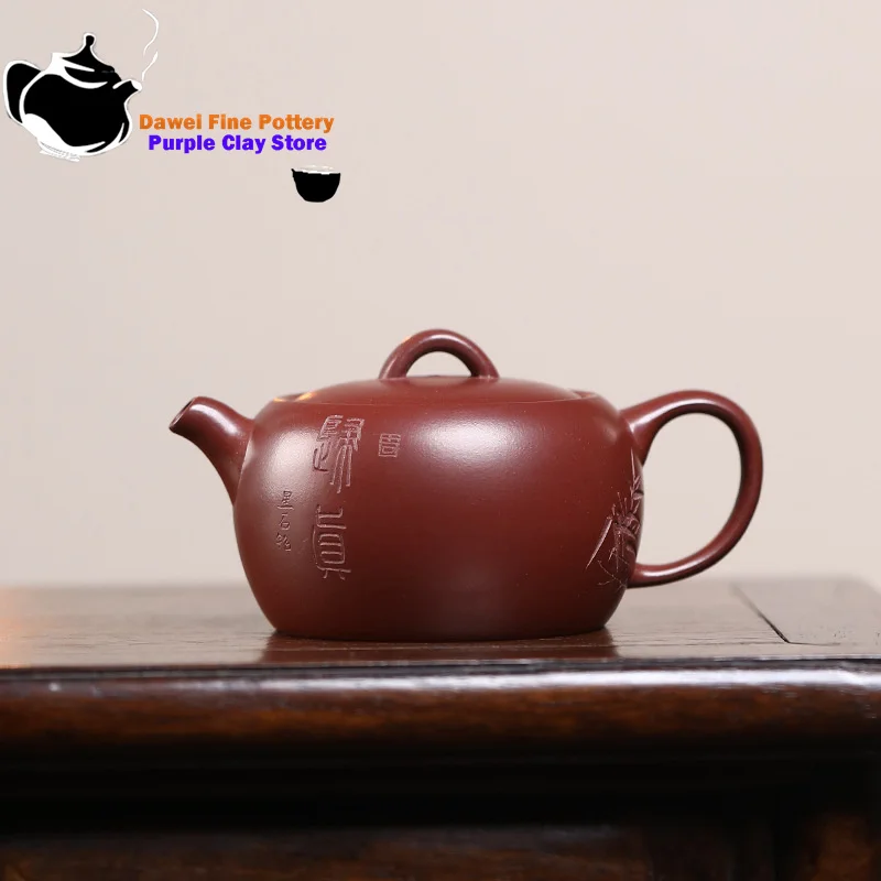 Yixing Handmade Purple Clay Teapot Raw Ore Purple Mud Bridge Button Well Fence Kung Fu Tea Set Chinese Teapot 130ml