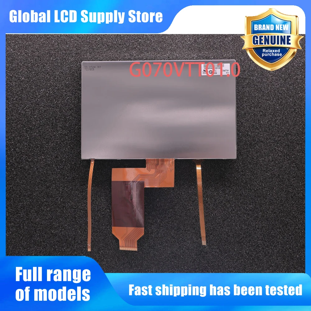 g070vtt010-new-original-a-grade-7-inch-800x480-lcd-display-screen-for-industrial-equipment