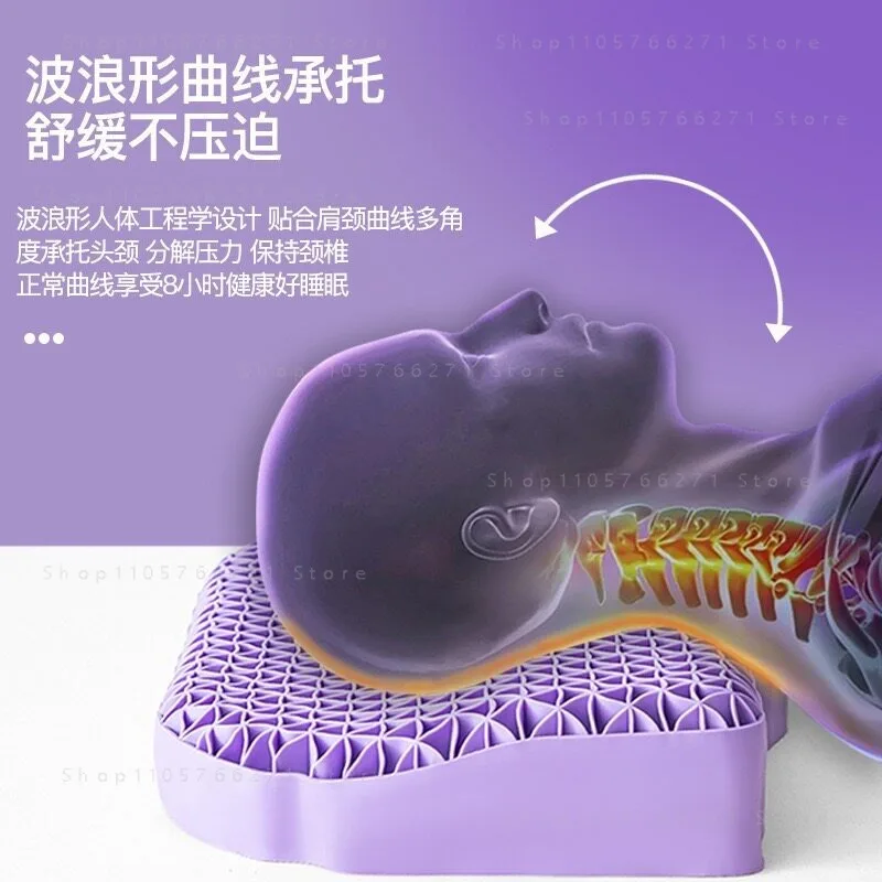Pectin Tpe Pillow Protection Cervical Spine No Pressure Pillow Breathable Wing Help Sleep Latex
