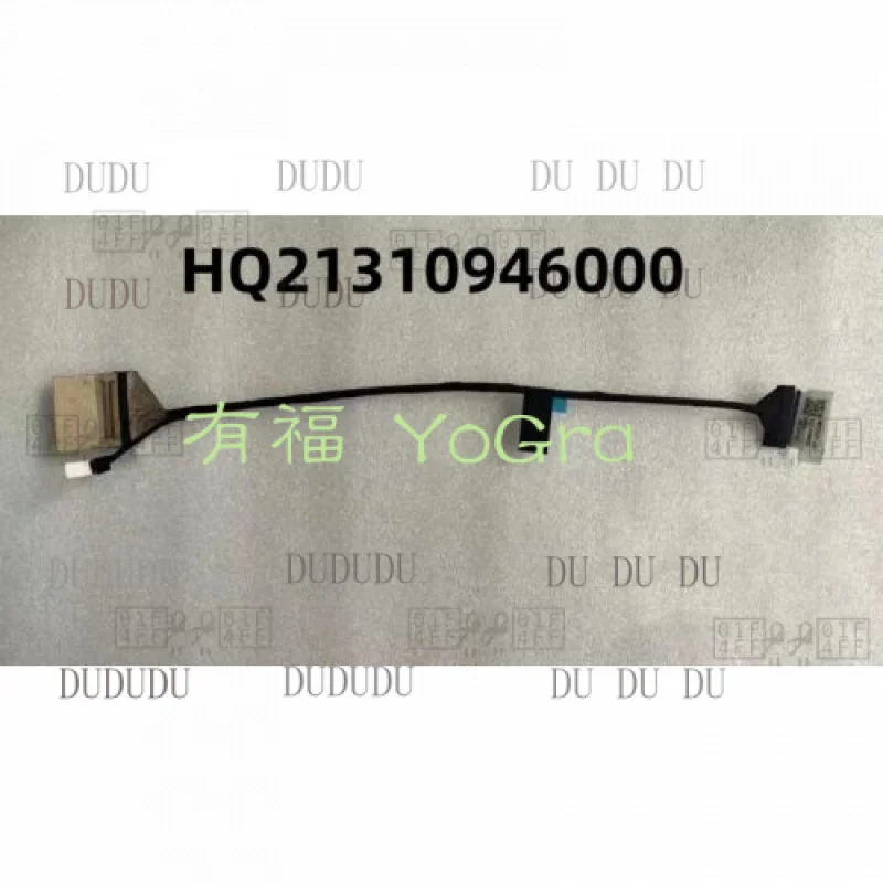 

DDD Original for LENOVO Yoga Slim 7 Pro Yoga 16s ACH 2022 EDP CABLE HQ21310946000