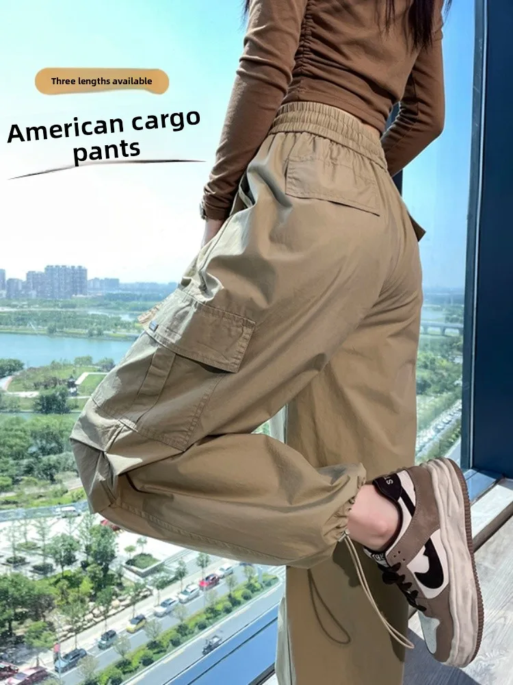 Khaki Quick-Dry Work Pants Women's Autumn 2026 New American Small Size Mountain Climbing Wide Leg Sports Pants Commute Style