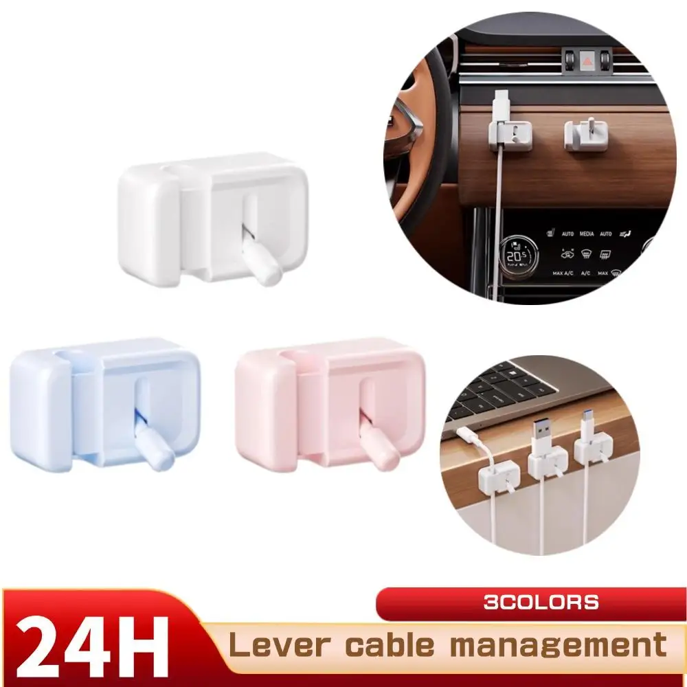 

New Creative Cable Management Box For Extension Cord Power Wire Earphone USB Charging Line Organizers Management Clips