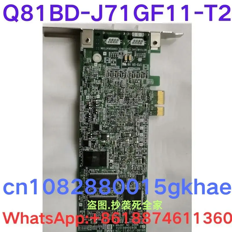 Prueba de segunda mano OK, módulo de comunicación Q81BD-J71GF11-T2