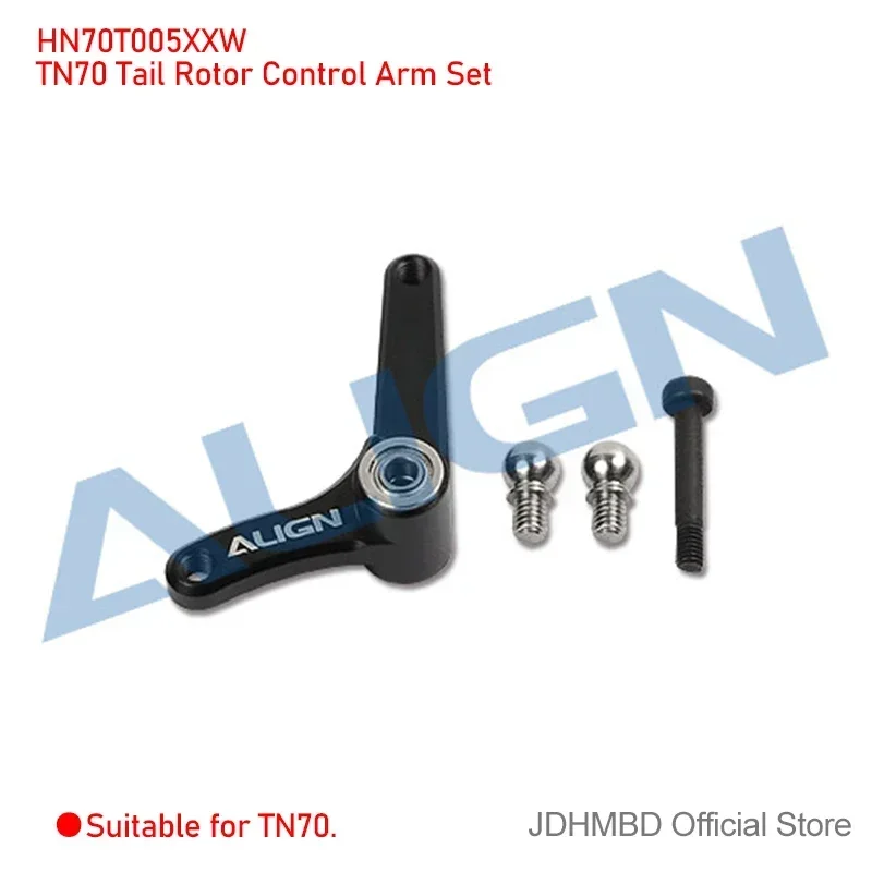 Części Align T-rex TN70: Tylny wahacz z włókna węglowego, pasek napędowy silnika, obudowa przekładni głównej do helikoptera RC TN70