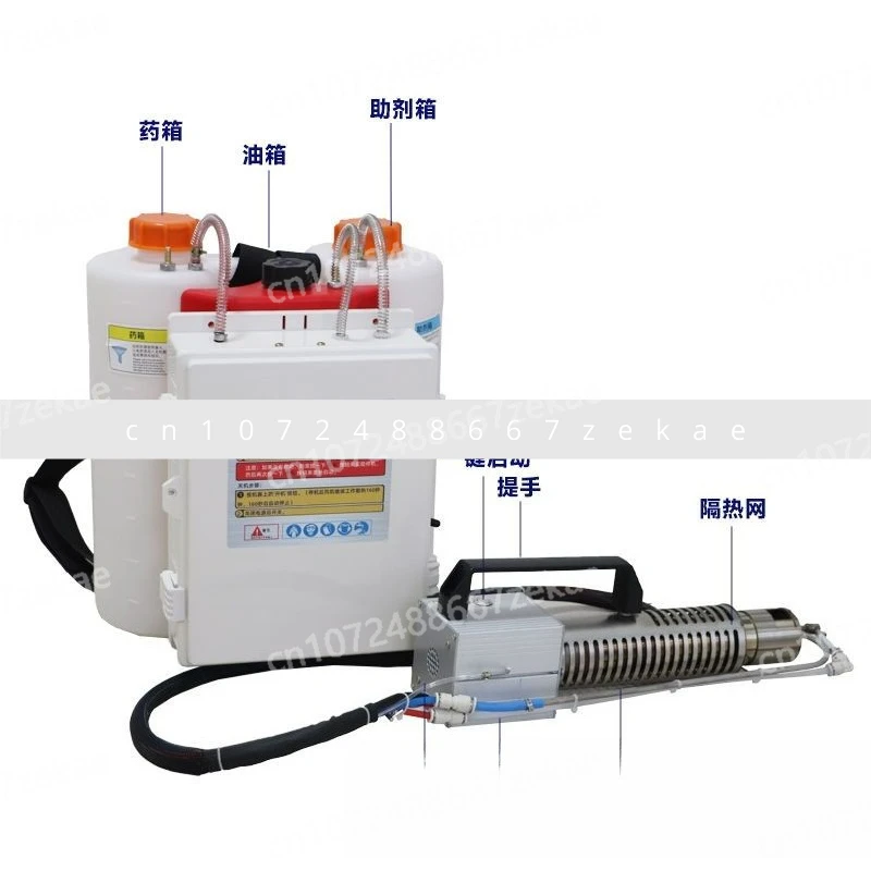 Agricultural Electric Spray Mist Water Mist Spray Insecticide Machine Cold Mist