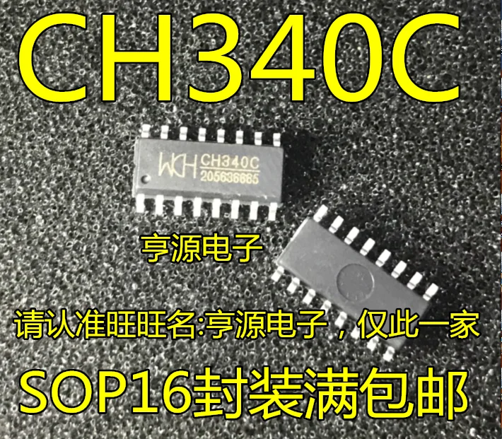 Free shipping    CH340C USB CH340 SOP16    10PCS