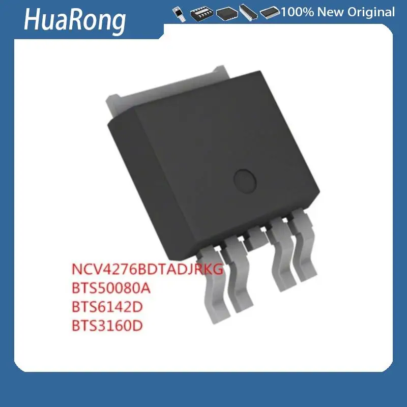 20PCS/LOT     NCV4276BDTADJRKG   76BAJG    NCV4276    S50080A   BTS50080A   BTS6142D   6142D    6142D     BTS3160D     TO-252-5