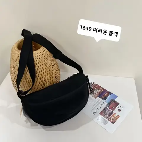BoBo 가을 겨울 새 스타일 싱글 숄더 크로스 바디 만두 가방 방수 슈퍼 경량 남여 649 캐주얼 가방