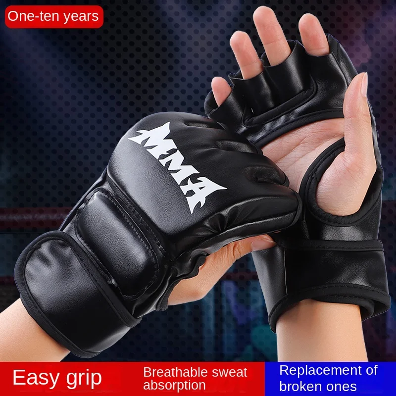 Boxing Gloves Half Finger Adults Boxing Fighting Sandbag UFC Training MMA Sanda Karate Muay Thai Fitness Taekwondo Protector