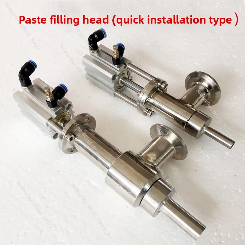 304 Stainless Steel Anti‑Drip Quick‑Release Filling Head, Discharge Valve for Liquid & Paste Filling Machine Accessories