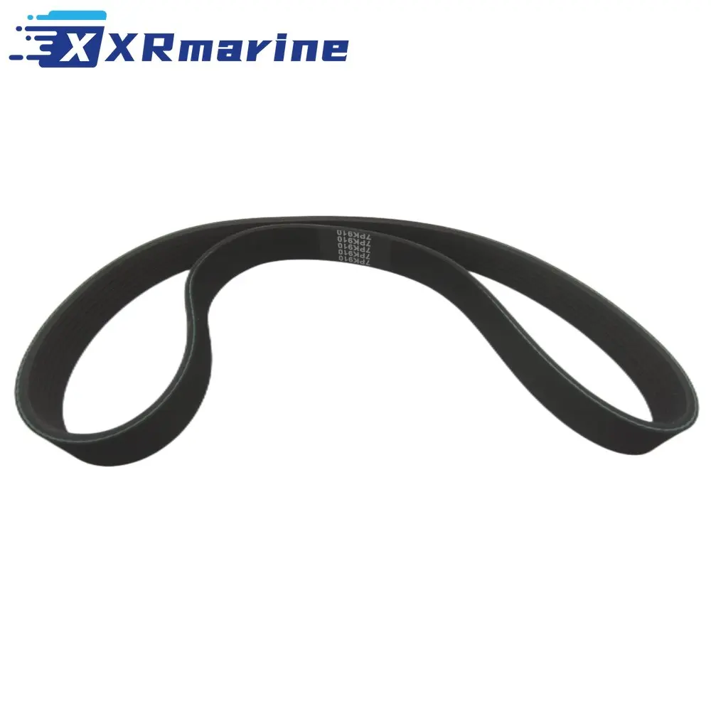 3582424 Circulation Pump Drive Belt For Volvo Penta KAD KAMD 32 42 44 300 Marine Engines KAD300 KAMD300