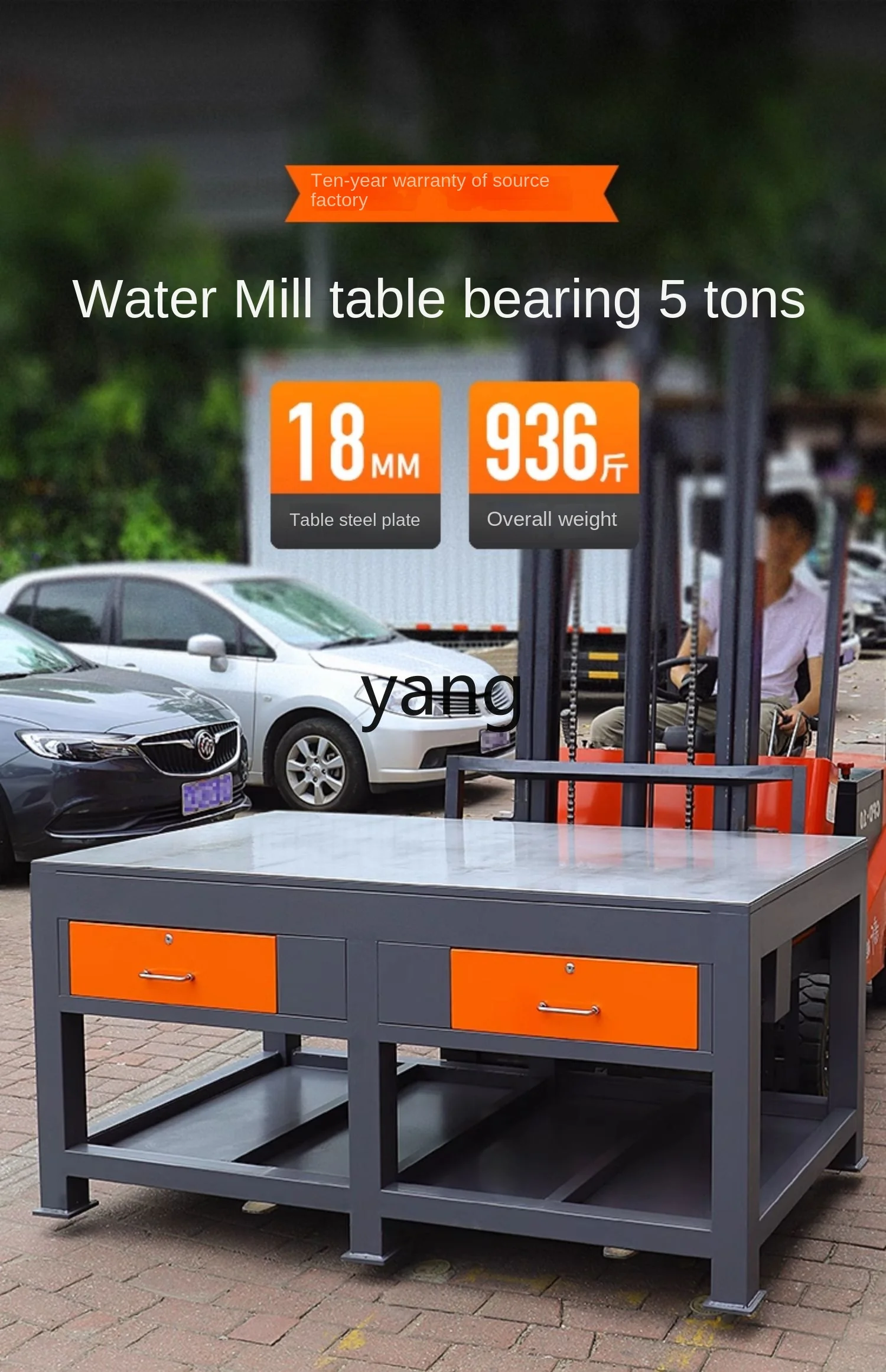 Yhl Maintenance and Assembly Fitter Bench Workshop Heavy-Duty Workbench Water Mill Steel Plate Stainless Steel