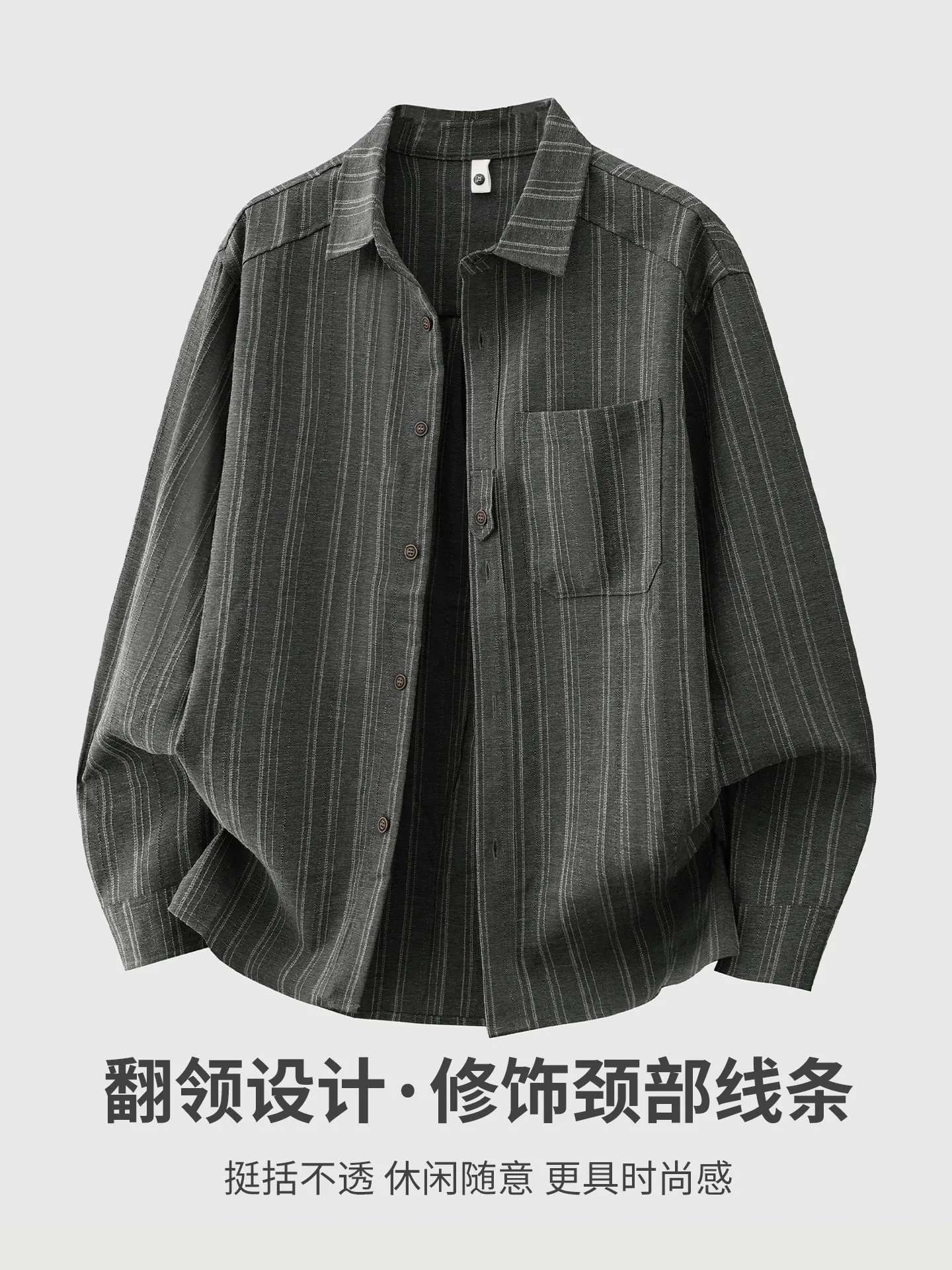 DUKEEN Men's Vintage Striped Shirt Long Sleeve Heavyweight Textured Button Up Workwear Shirt Japanese Casual Style