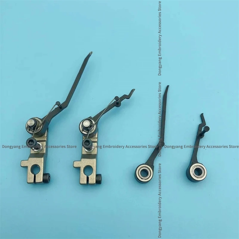 1PCS up and down Fork Long and Short Sequin Embroidery Fork Assembly Guanjiong Lamination Embroidery Device Double Fork