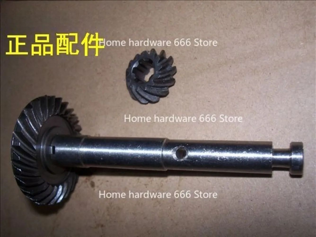 2 Punch 4 Punch 3.5 Horses 3.6 Horses 2 Horses Outboard Machine Size Gear