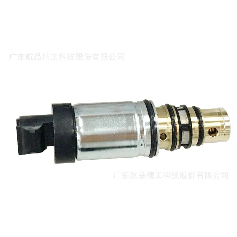 Suitable For Modern Kia Variable Air Conditioner Control Valve 97674-2S000 New One-year Warranty