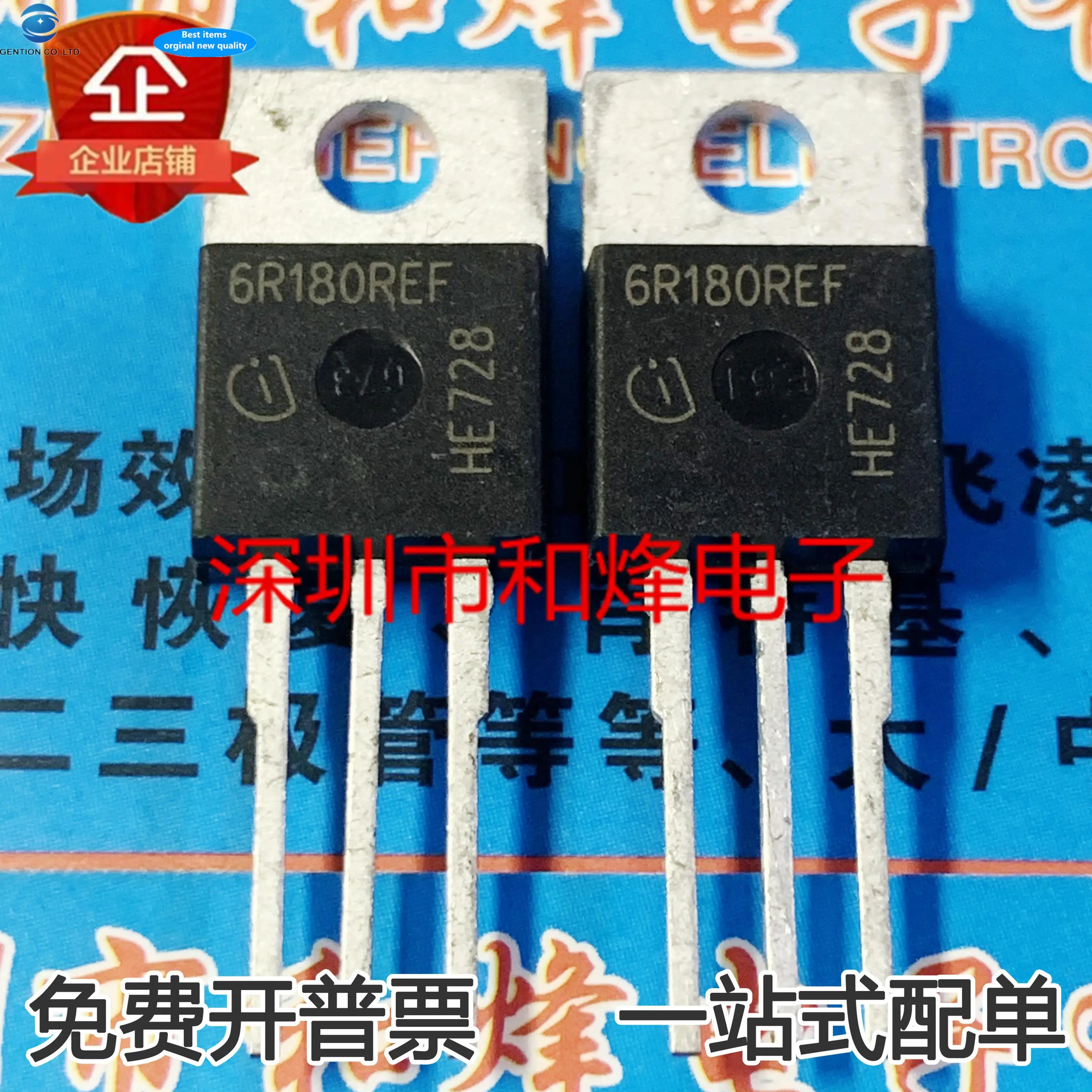 

5pcs 100% orginal new 6R180REF MOS field effect tube in-line TO220 transistor