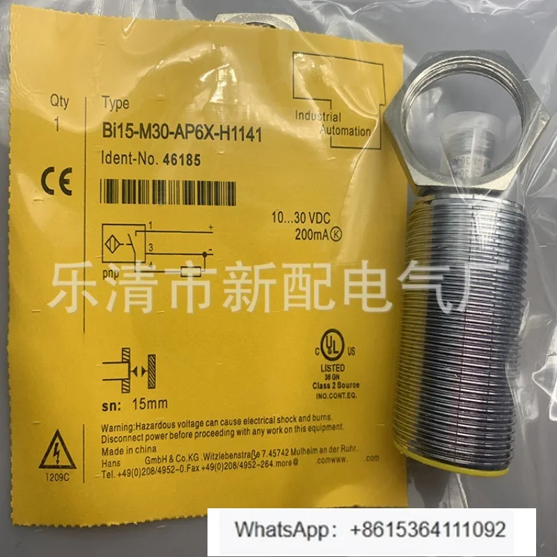 

Индукционный переключатель BI15-M30-AP6X-H1141