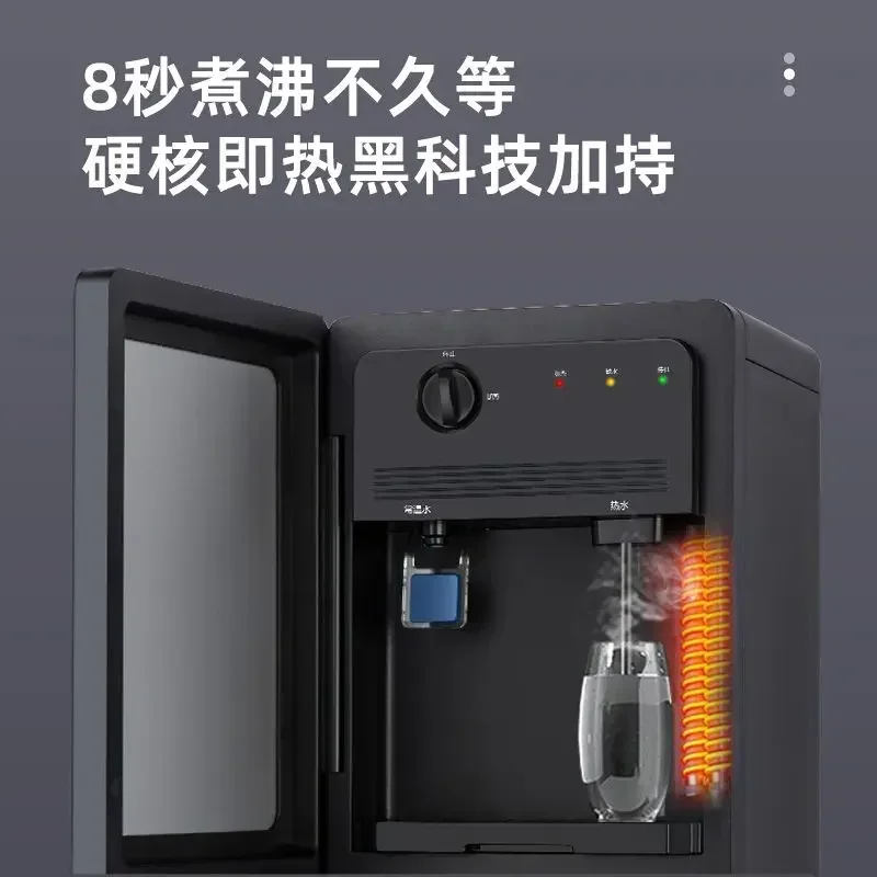 Bottom Mounted High-speed Water Dispenser for Household Use, Vertical Office Use, Multifunctional Heating, Bottled Water